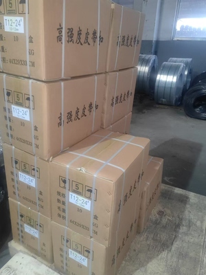 YL-T12 24#运输皮带扣