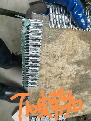 YL-T12 28#运输皮带扣