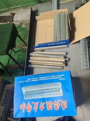 8-10 连体扣